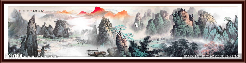 桂林山水