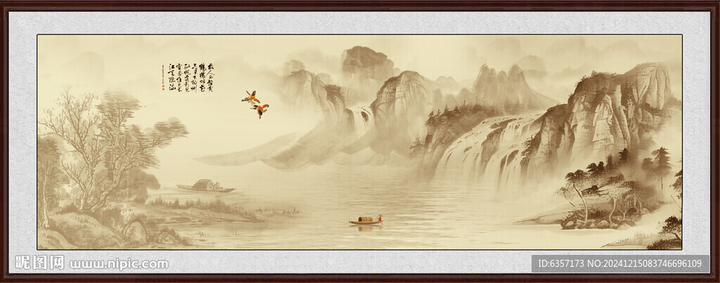 高级新灰色山水画