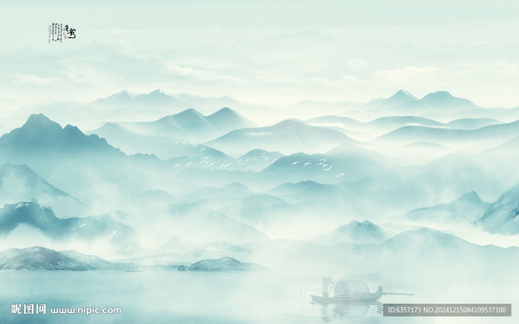 意境水墨山水画