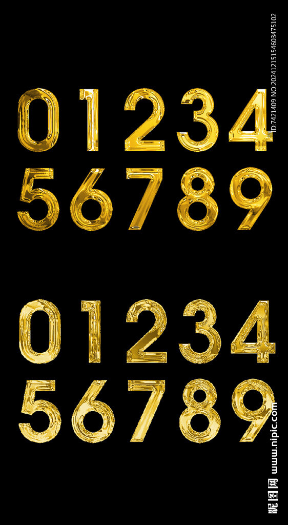数字鎏金字