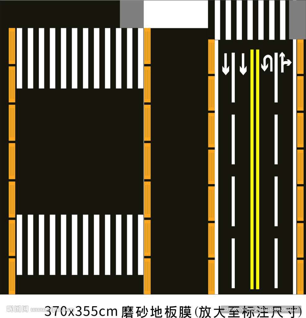 模拟交通道路斑马线