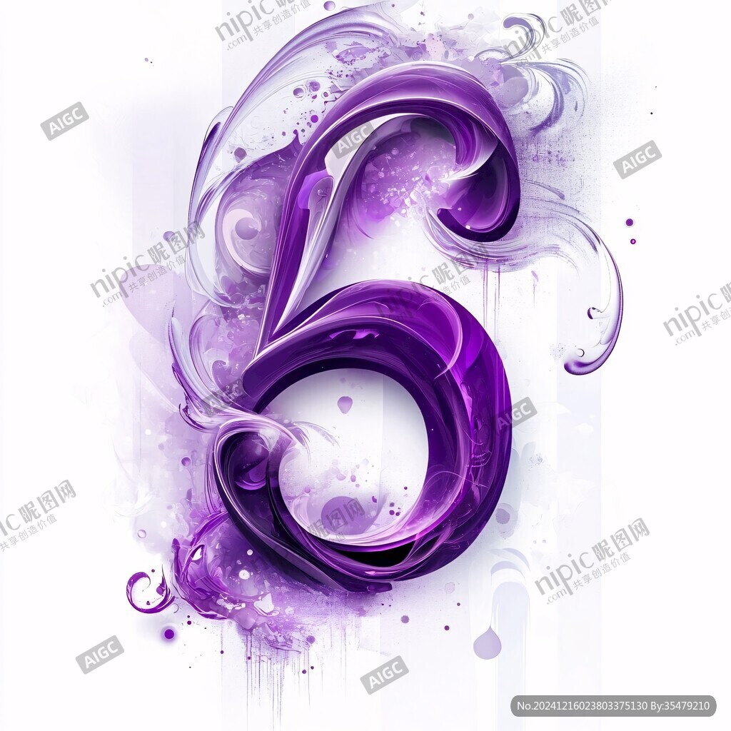 5字体数字设计