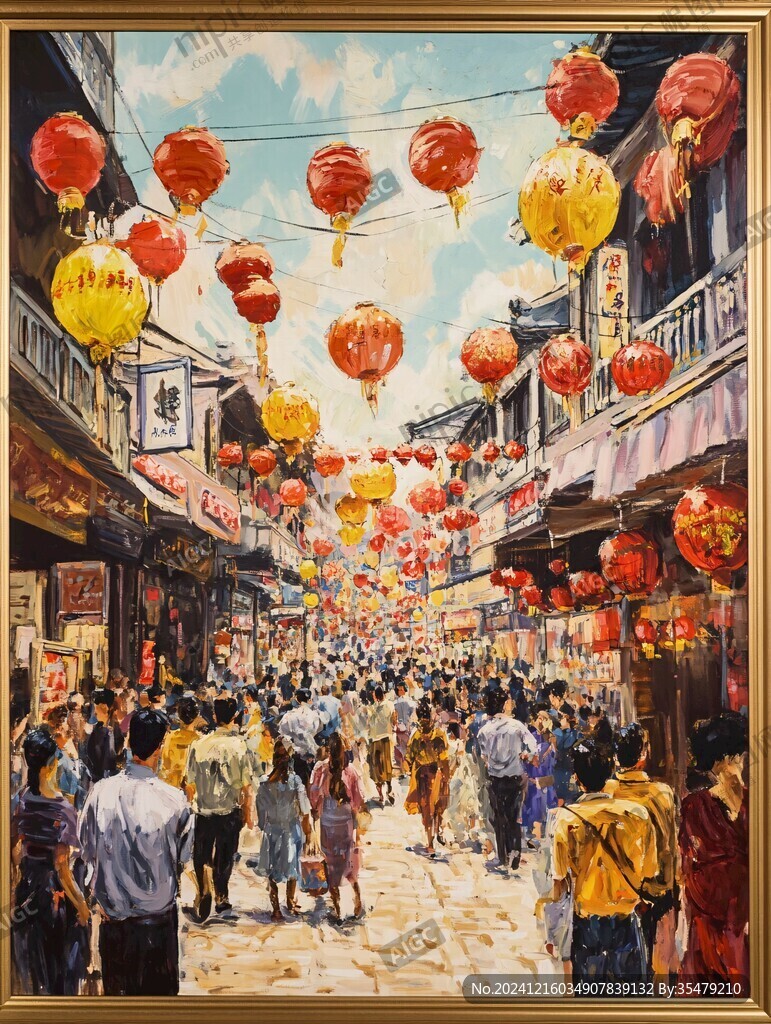 步行街油画