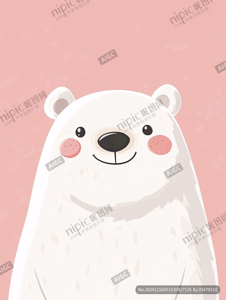小白熊插画