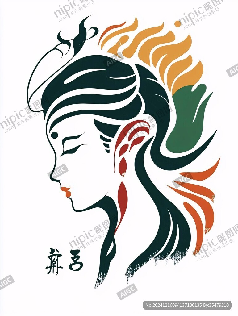 苗女logo设计