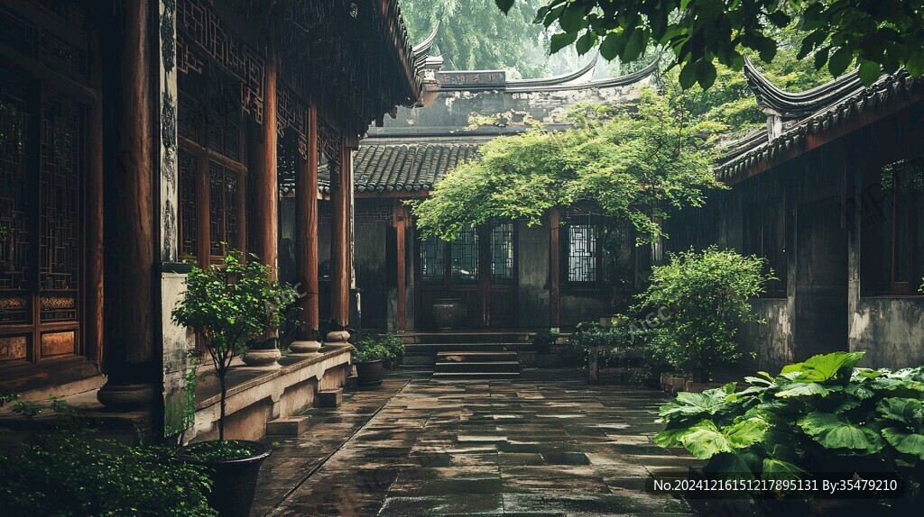雨天宅院