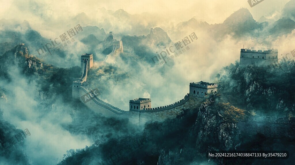 意境长城