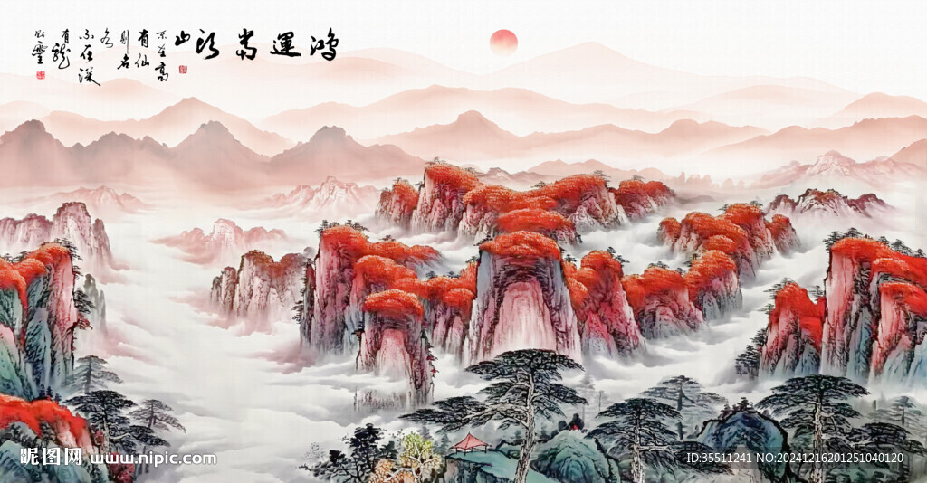 鸿运当头国画