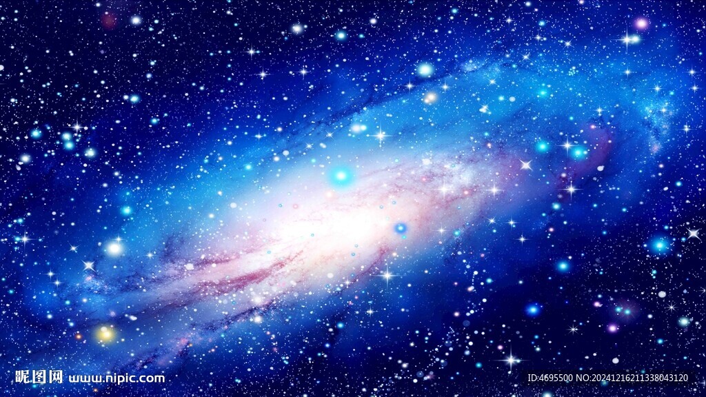 星空顶