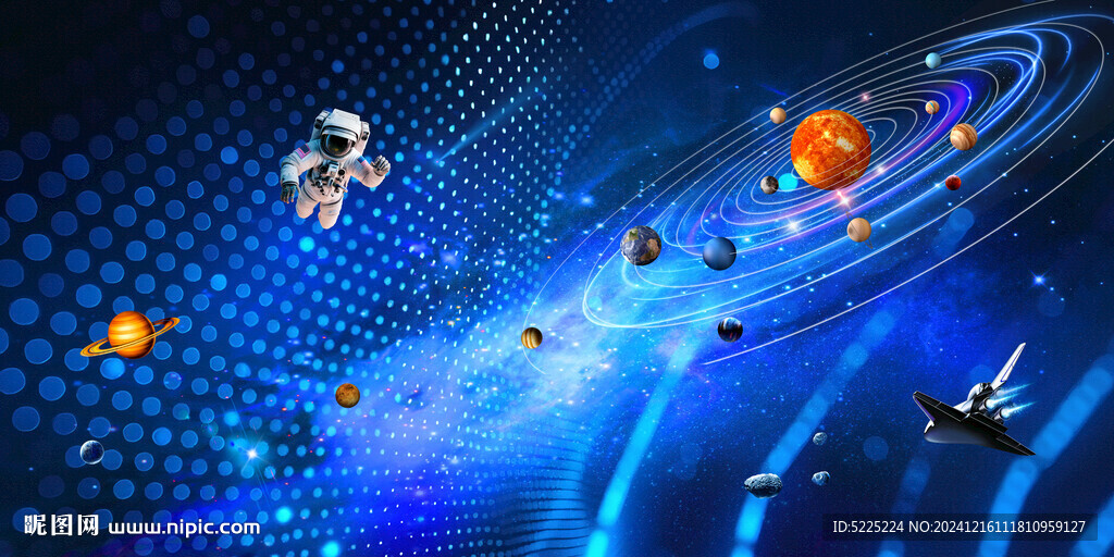 光纤星空顶