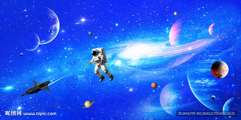 蓝色星空