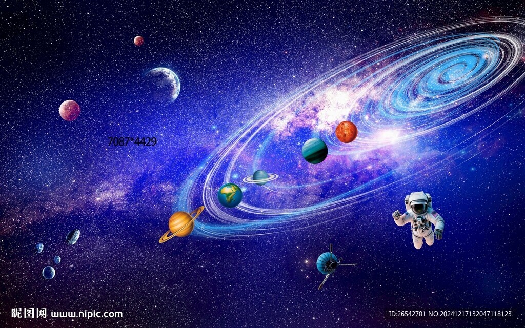 行星星系
