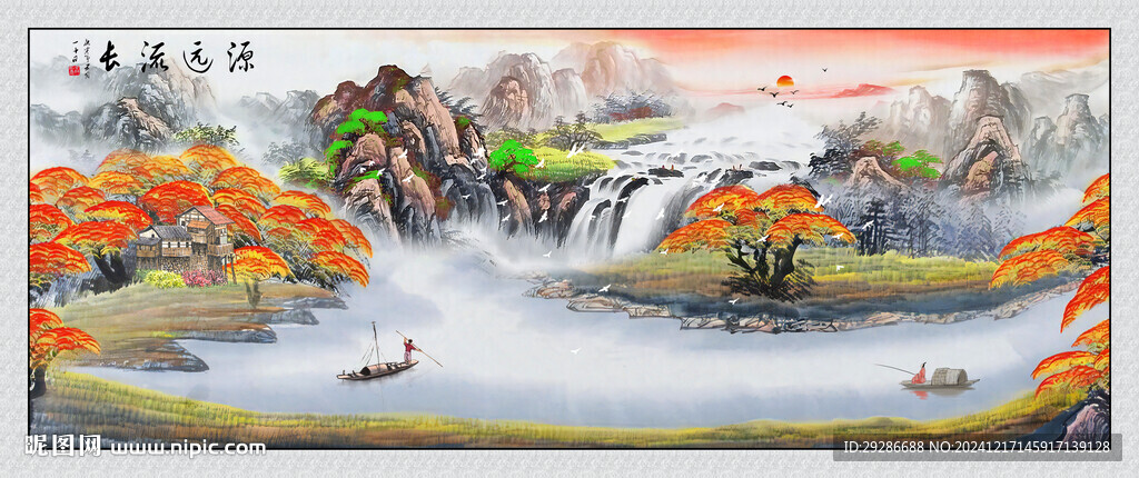 国画源远流长