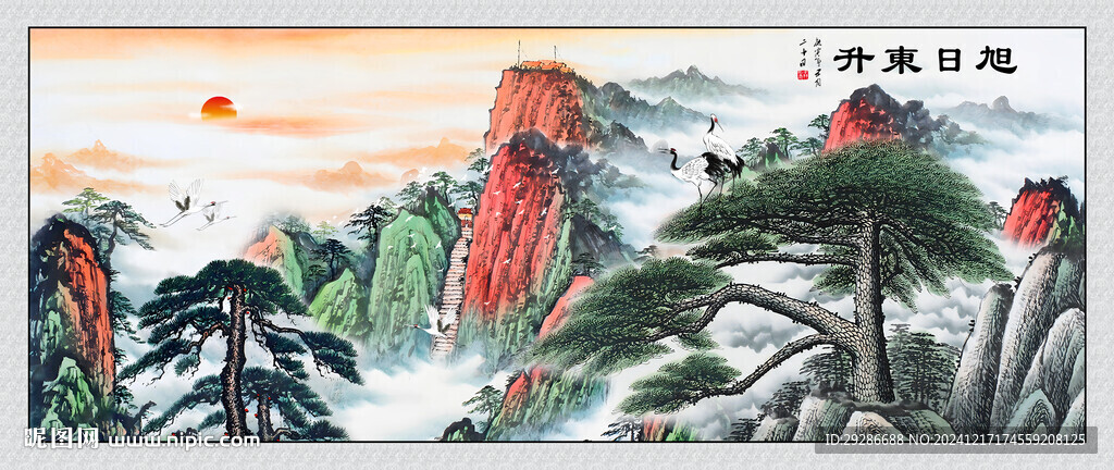 泰山日出