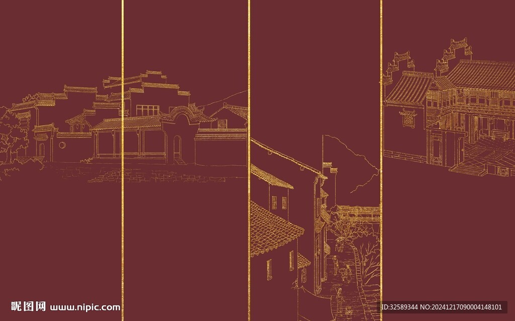 新中式 