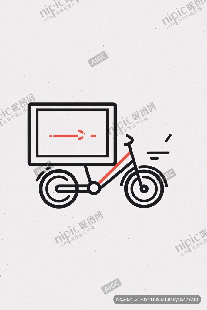 插画电动车