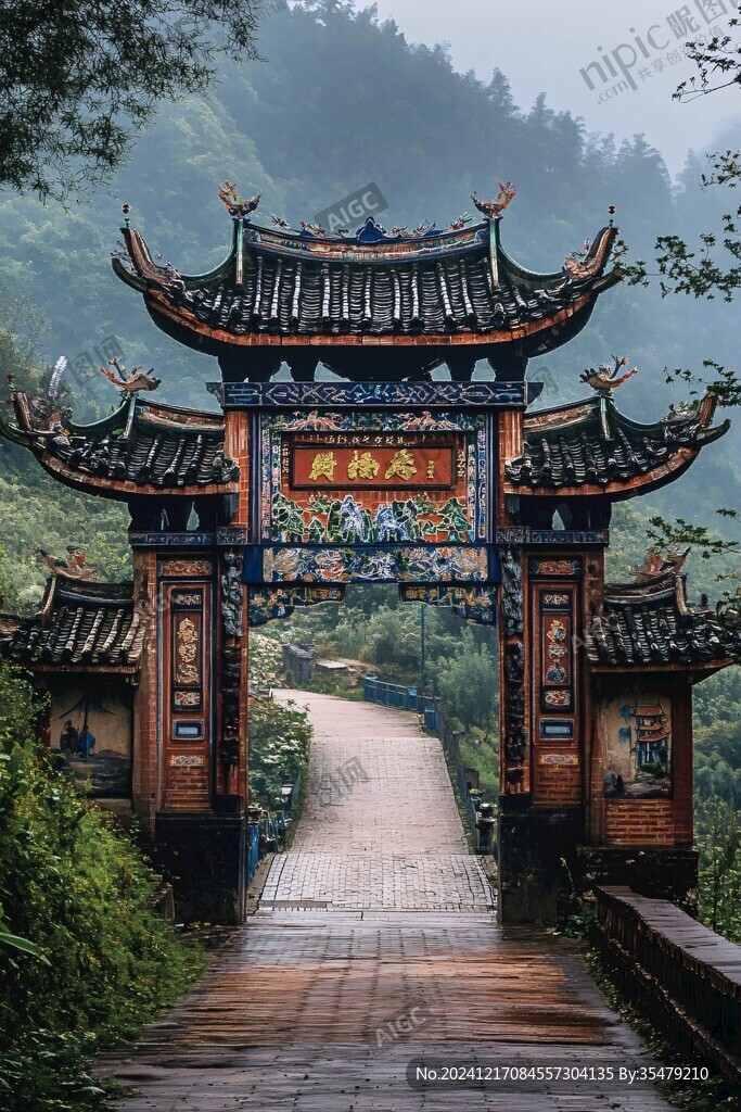 青城天下幽牌坊建筑