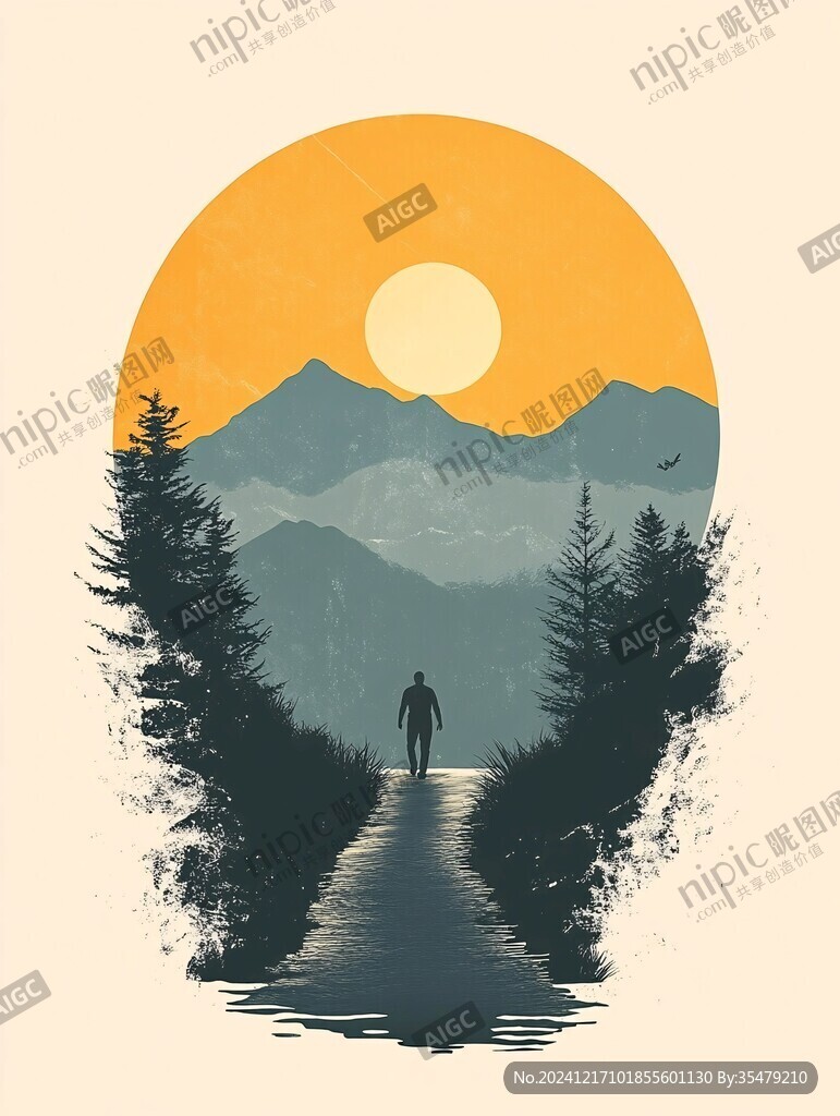 人与自然类插图