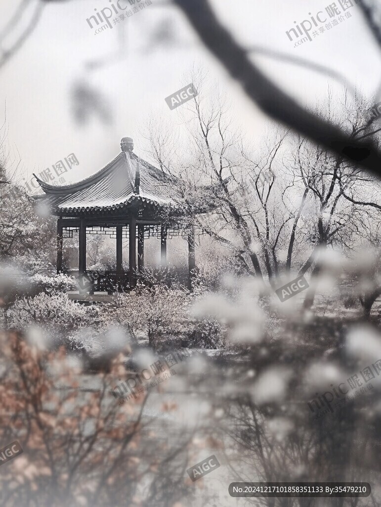 香雪亭