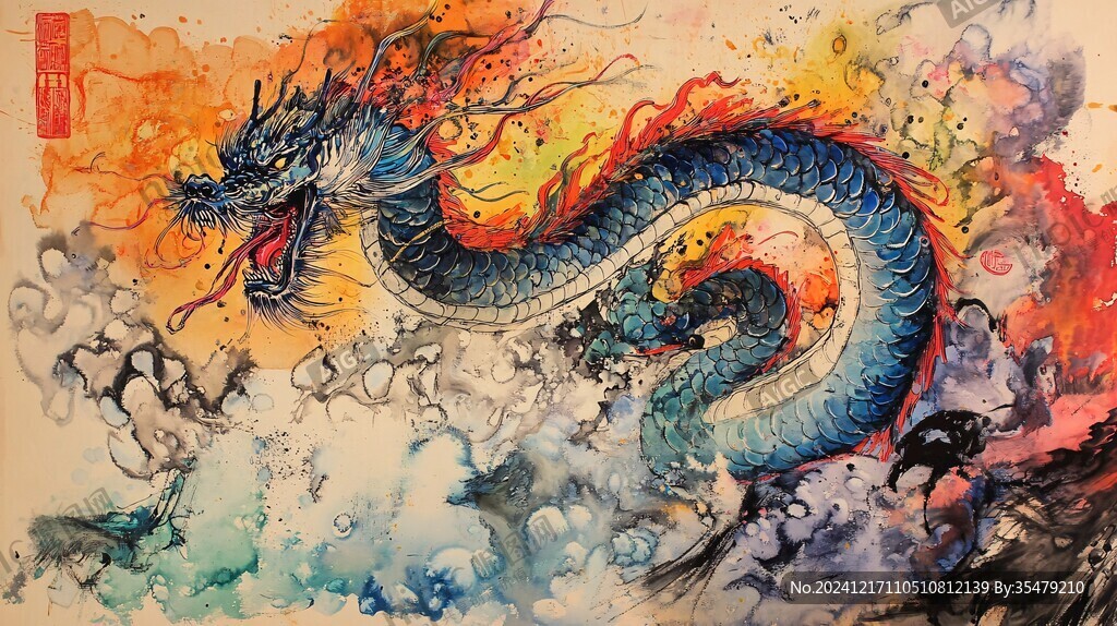 淡彩龙腾