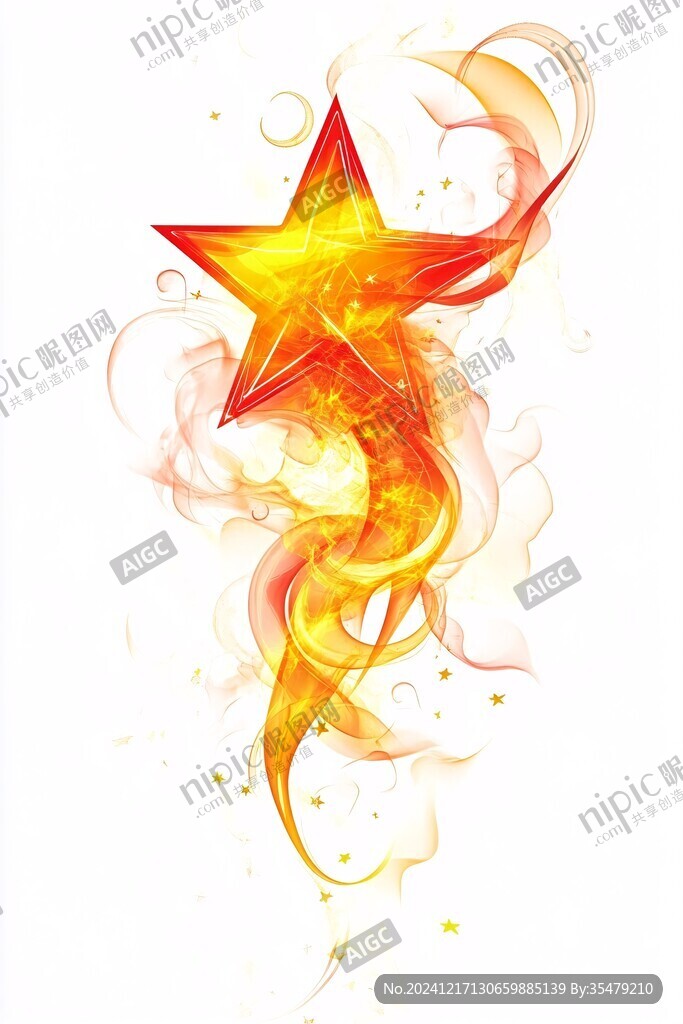 欧式火爆星星
