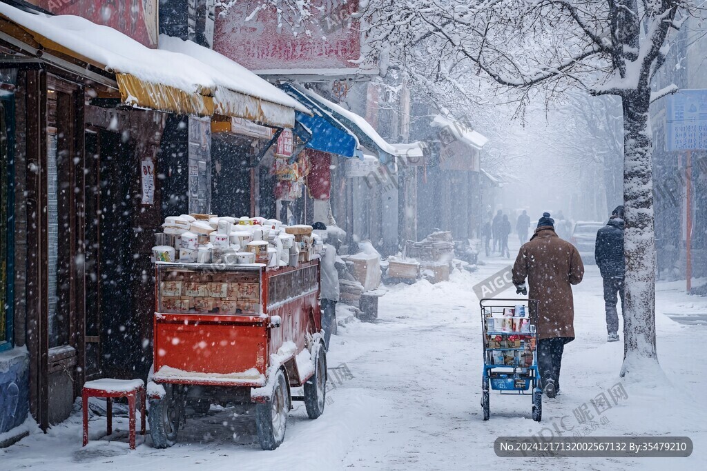 风雪街头