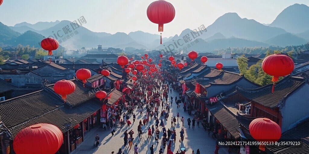 喜庆古镇