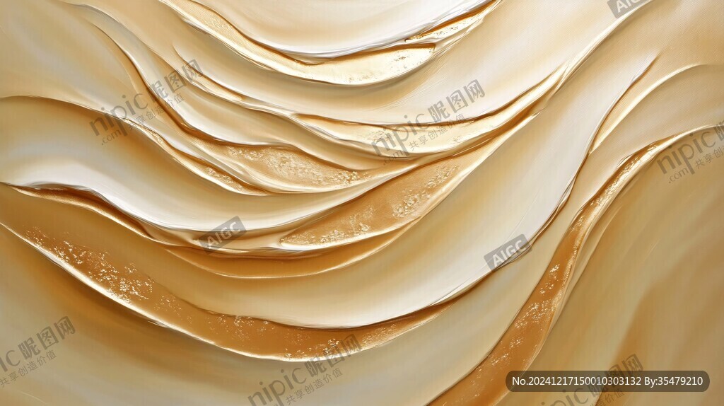 金色抽象流体纹理背景