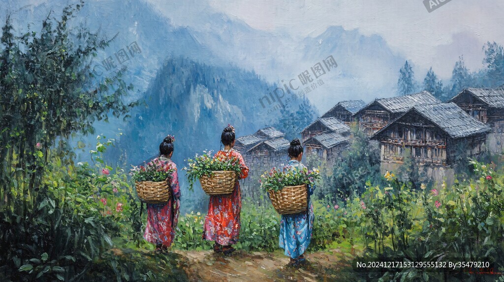 瑶族村寨油画