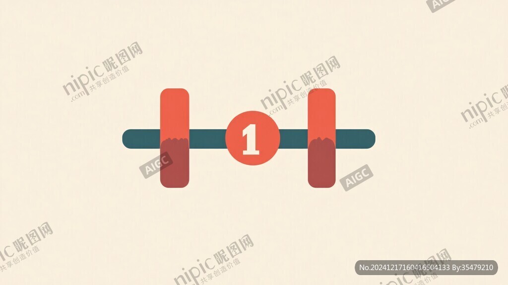 简约h字母