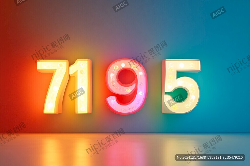 1983霓虹字