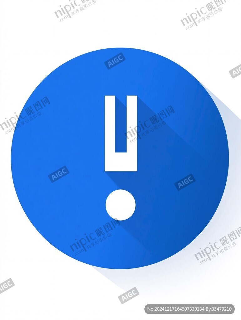 u图标
