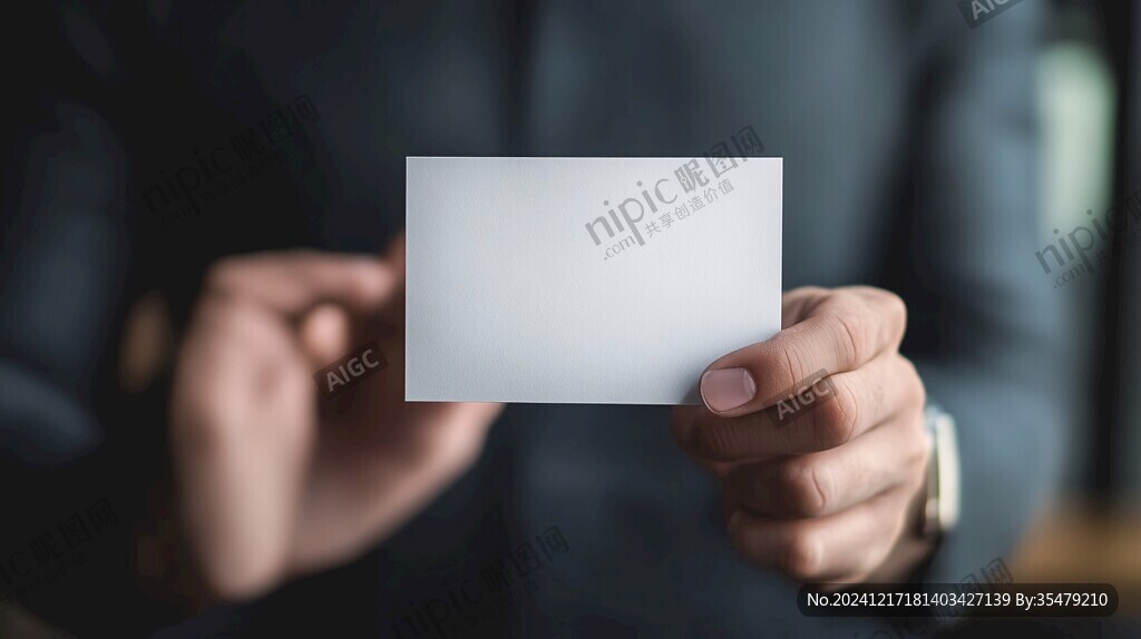 名片的情况下