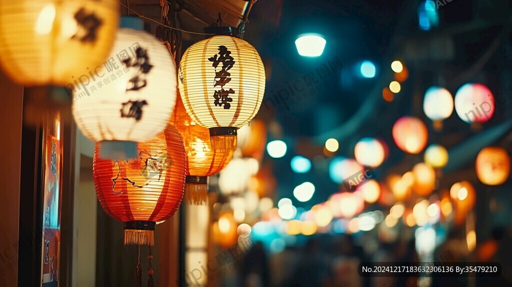 日本灯笼节