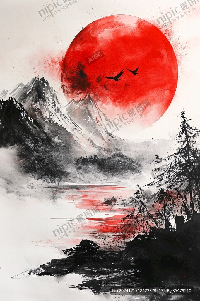 插画红日
