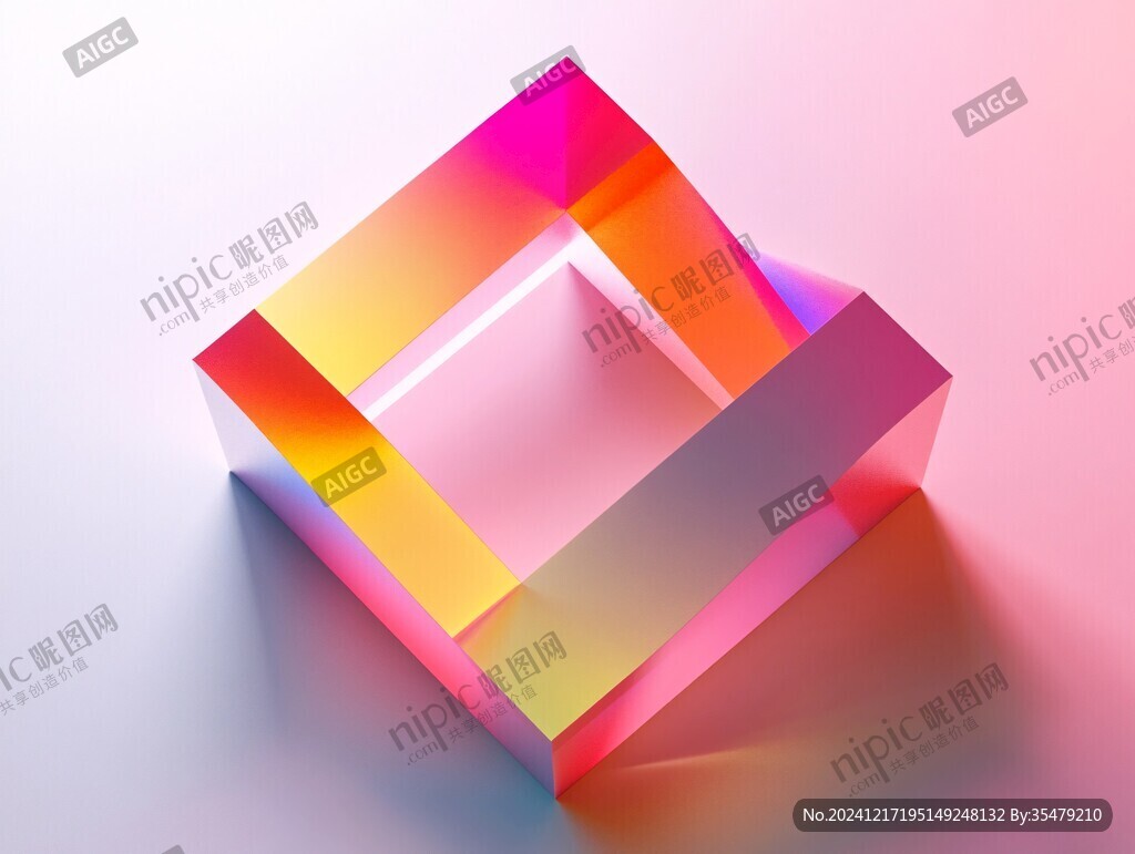 立体渐变发光体设计