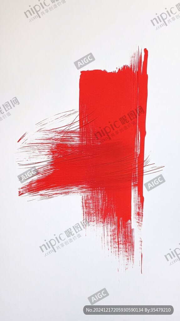 红色墨迹