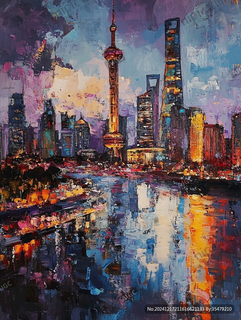 外滩油画