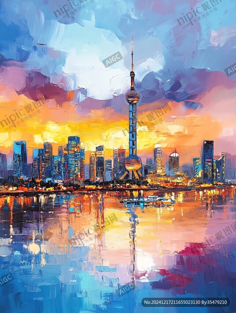 外滩插画