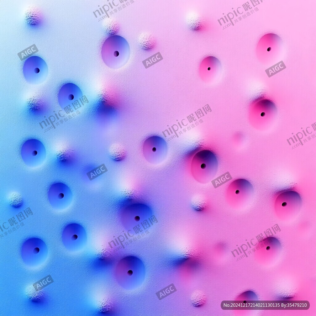 粉蓝色球体