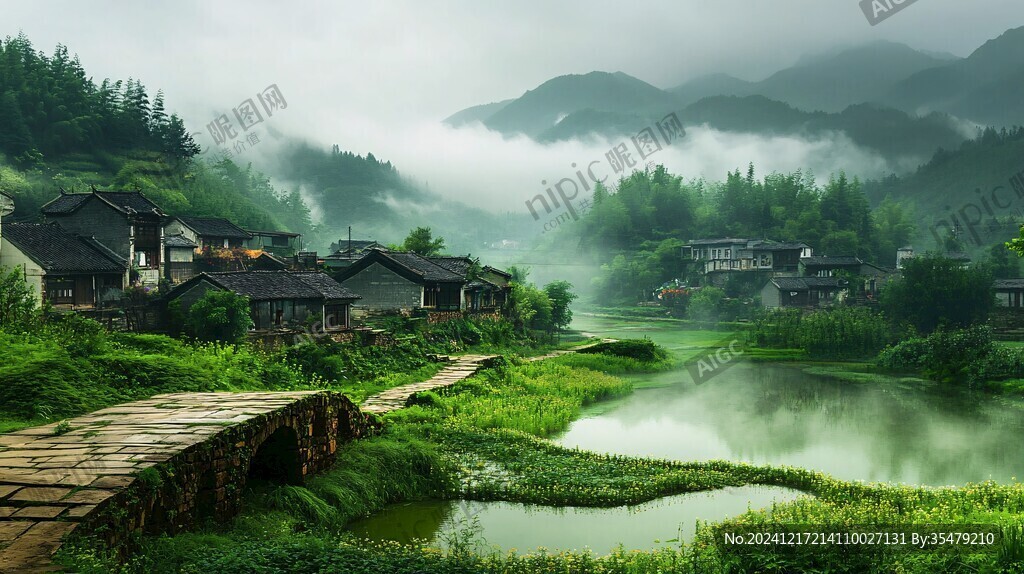 古村晨雨