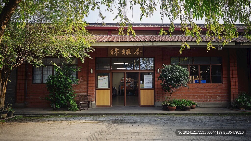 竹东林业展览馆