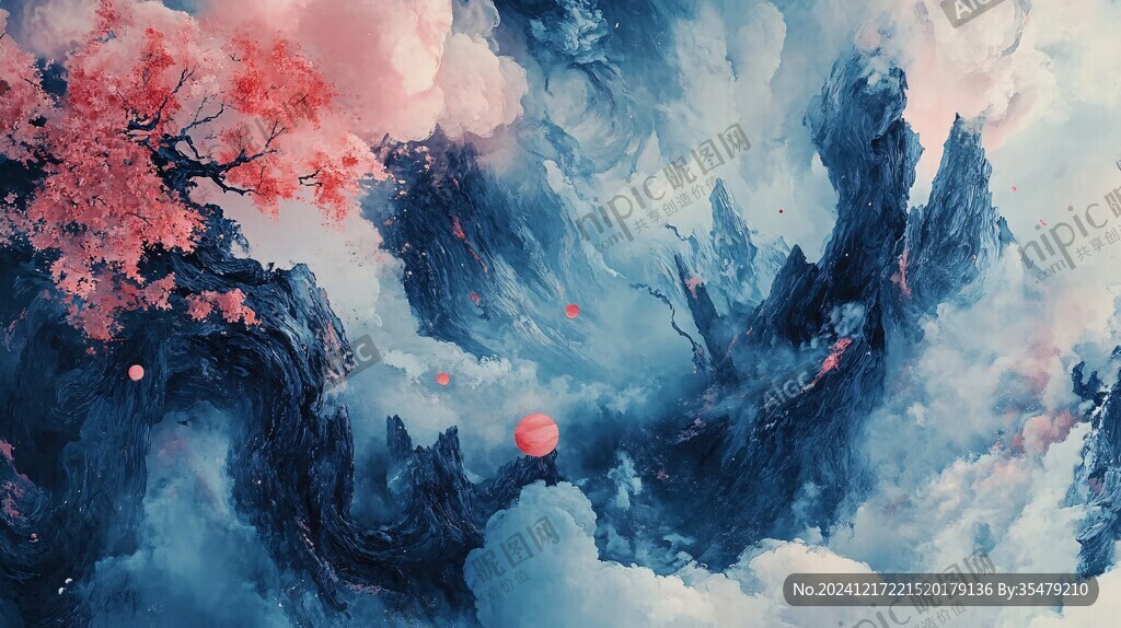 数字水墨艺术梦幻水墨