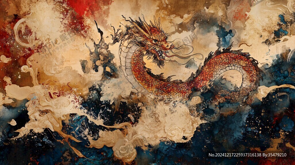 龙年横版插画
