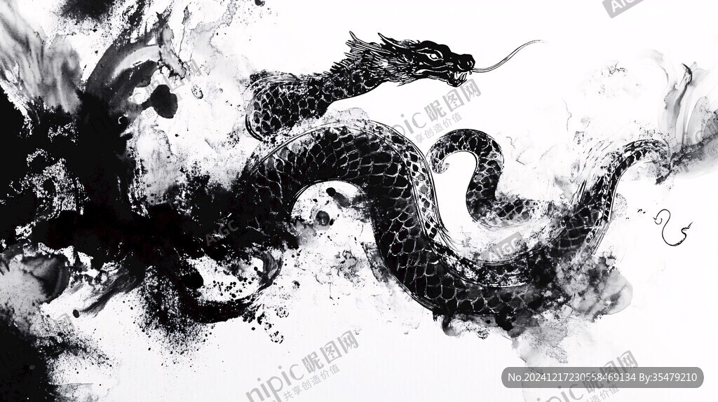 水墨龙图