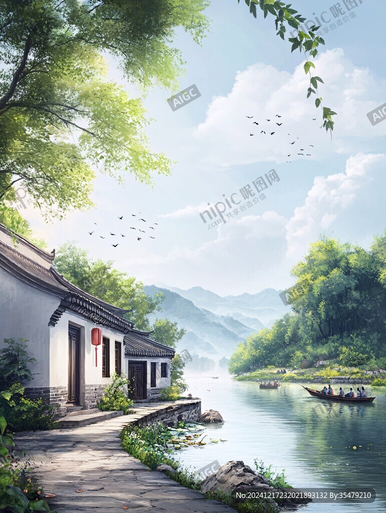 山水画合成图