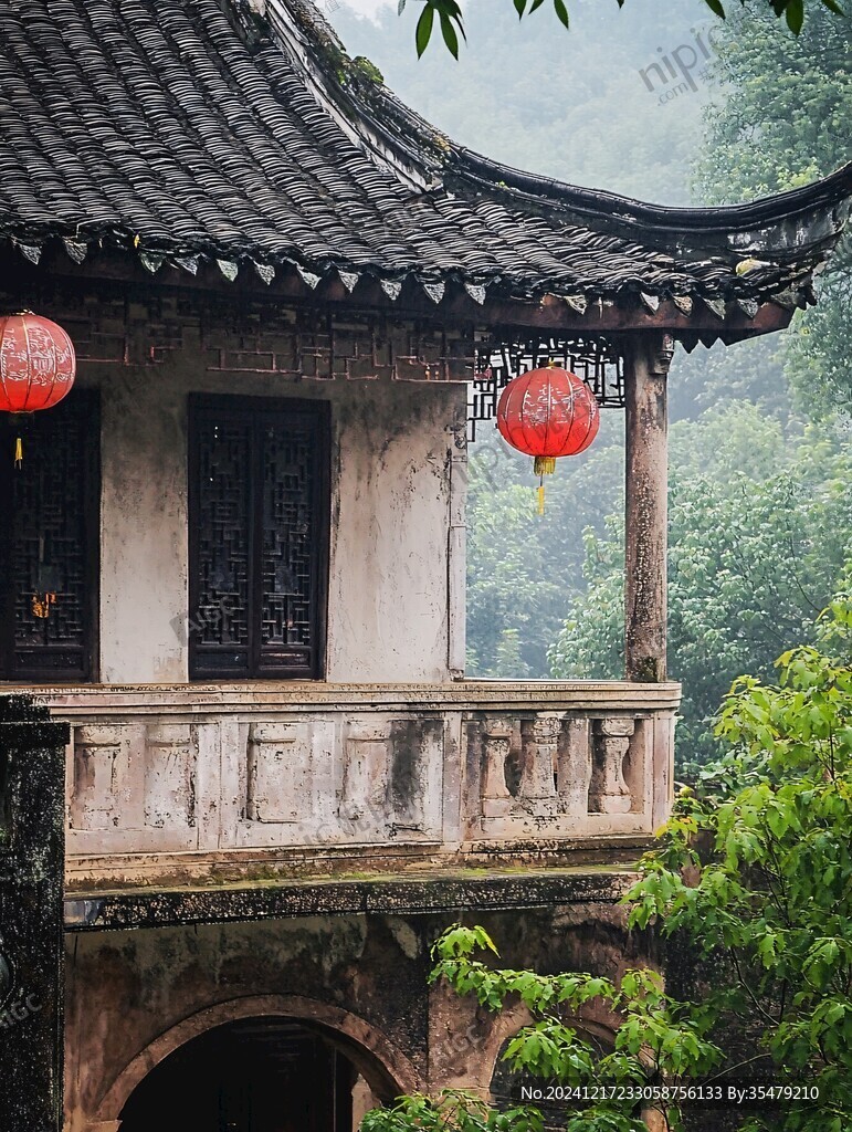 雨天古宅