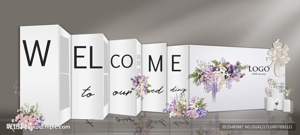 WELCOME迎宾区