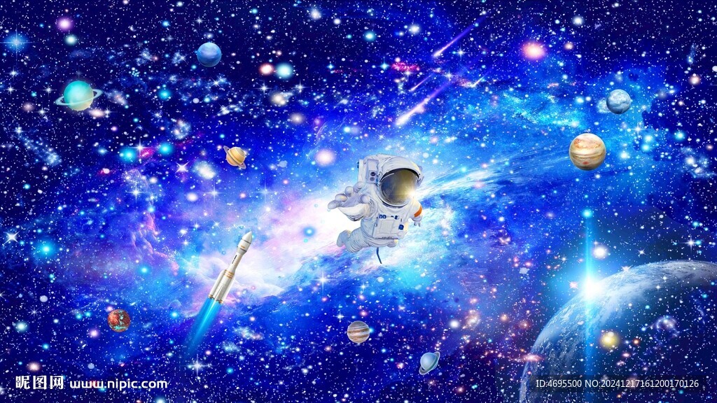 宇宙太空星球