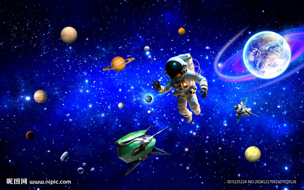 宇宙星空